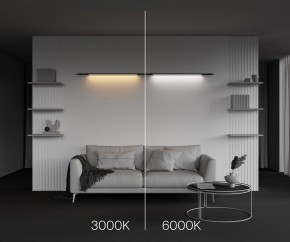 Модульный светильник Maytoni Basis C100CL-L1000-24W3-6K-B в Покачах - pokachi.ok-mebel.com | фото 4