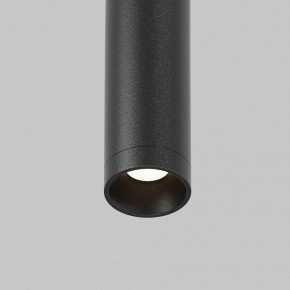 Модульный светильник Maytoni Eye C104WL-3W3-6K-B в Покачах - pokachi.ok-mebel.com | фото 8