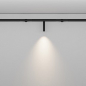 Модульный светильник Maytoni Focus LED C102CL-3W3-6K-B в Покачах - pokachi.ok-mebel.com | фото 2