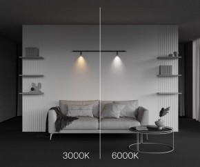 Модульный светильник Maytoni Focus LED C102CL-3W3-6K-B в Покачах - pokachi.ok-mebel.com | фото 4