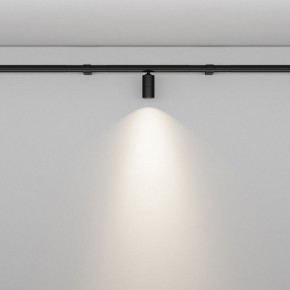 Модульный светильник Maytoni Focus LED C103CL-5W3-6K-B в Покачах - pokachi.ok-mebel.com | фото 3