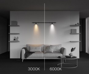 Модульный светильник Maytoni Focus LED C103CL-5W3-6K-B в Покачах - pokachi.ok-mebel.com | фото 6