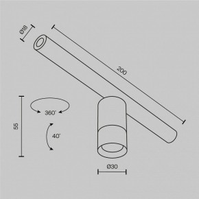 Модульный светильник Maytoni Focus LED C103CL-5W3-6K-B в Покачах - pokachi.ok-mebel.com | фото 7