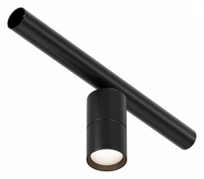Модульный светильник Maytoni Focus LED C103CL-5W3-6K-B в Покачах - pokachi.ok-mebel.com | фото 9