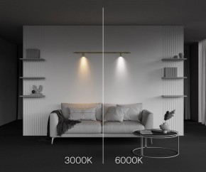 Модульный светильник Maytoni Focus LED C103CL-5W3-6K-BS в Покачах - pokachi.ok-mebel.com | фото 6