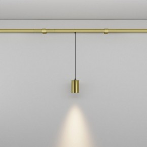 Модульный светильник Maytoni Focus LED C105PL-3W3-6K-BS в Покачах - pokachi.ok-mebel.com | фото 3