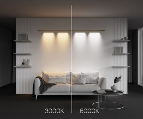 Модульный светильник Maytoni Points C101CL-L1000-24W3-6K-BS в Покачах - pokachi.ok-mebel.com | фото 4