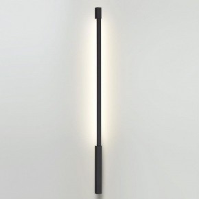 Модульный светильник Odeon Light Fino 7006/100D в Покачах - pokachi.ok-mebel.com | фото 3