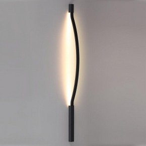 Модульный светильник Odeon Light Fino 7006/100D в Покачах - pokachi.ok-mebel.com | фото 4