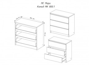 МОРИ МК 800.1 Комод (графит) в Покачах - pokachi.ok-mebel.com | фото 3