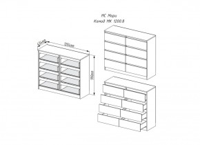 МОРИ МК 1200.8 Комод (графит) в Покачах - pokachi.ok-mebel.com | фото 3