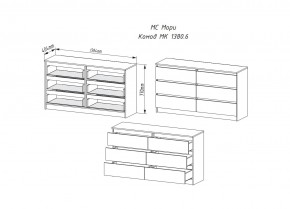 МОРИ МК 1380.6 Комод (Дуб Сонома/Белый) в Покачах - pokachi.ok-mebel.com | фото 2