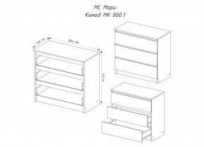 МОРИ МК 800.1 Комод (графит) в Покачах - pokachi.ok-mebel.com | фото 3