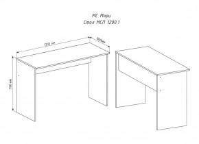 МОРИ МСП1200.1 Стол (графит) в Покачах - pokachi.ok-mebel.com | фото 2