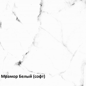 Муар Тумба под ТВ 13.261.02 в Покачах - pokachi.ok-mebel.com | фото 3