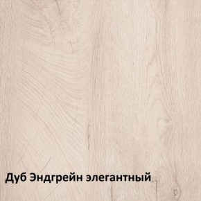 Муссон Кровать 11.41 +ортопедическое основание в Покачах - pokachi.ok-mebel.com | фото 3