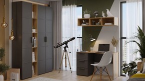 Набор для детской Стелла в Покачах - pokachi.ok-mebel.com | фото
