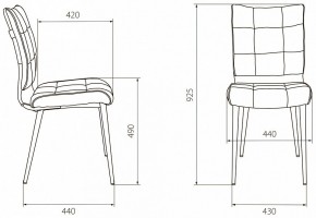 Набор из 2 стульев KF-4 в Покачах - pokachi.ok-mebel.com | фото 6