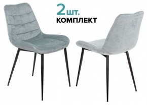 Набор из 2 стульев KF-6 в Покачах - pokachi.ok-mebel.com | фото