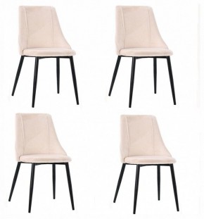 Набор из 4 стульев Luminary Echo в Покачах - pokachi.ok-mebel.com | фото