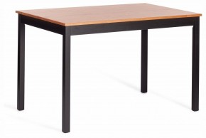 Набор обеденный Соната в Покачах - pokachi.ok-mebel.com | фото 4