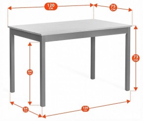 Набор обеденный Соната в Покачах - pokachi.ok-mebel.com | фото 7