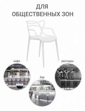 Набор стульев Masters в Покачах - pokachi.ok-mebel.com | фото 10