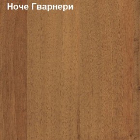 Надставка к столу компьютерному высокая Логика Л-5.2 в Покачах - pokachi.ok-mebel.com | фото 4