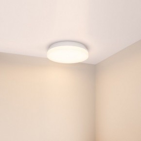 Накладной светильник Arlight BOUWER 054687 в Покачах - pokachi.ok-mebel.com | фото 5