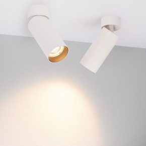Накладной светильник Arlight GABI 052348 в Покачах - pokachi.ok-mebel.com | фото 2
