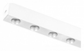 Накладной светильник Arlight MAG 25 DOTS 050050 в Покачах - pokachi.ok-mebel.com | фото