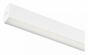 Накладной светильник Arlight MAG 25 FLAT 050059 в Покачах - pokachi.ok-mebel.com | фото