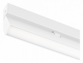 Накладной светильник Arlight MAG 25 FLAT FOLD 050067 в Покачах - pokachi.ok-mebel.com | фото