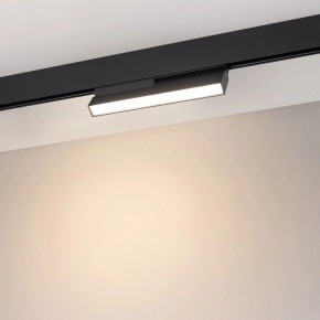 Накладной светильник Arlight MAG-ORIENT 049995 в Покачах - pokachi.ok-mebel.com | фото 2
