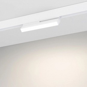 Накладной светильник Arlight MAG-ORIENT 051737 в Покачах - pokachi.ok-mebel.com | фото 3