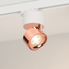 Накладной светильник Arlight PLURIO 038102 в Покачах - pokachi.ok-mebel.com | фото