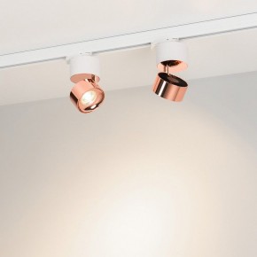 Накладной светильник Arlight PLURIO 038102 в Покачах - pokachi.ok-mebel.com | фото 2