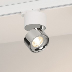 Накладной светильник Arlight PLURIO 038104 в Покачах - pokachi.ok-mebel.com | фото