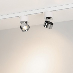 Накладной светильник Arlight PLURIO 038104 в Покачах - pokachi.ok-mebel.com | фото 3