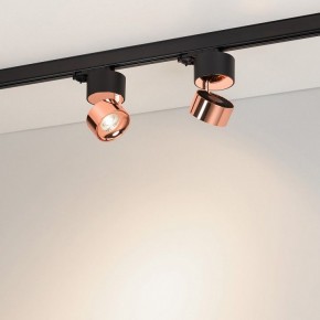Накладной светильник Arlight PLURIO 038109 в Покачах - pokachi.ok-mebel.com | фото 2