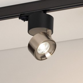 Накладной светильник Arlight PLURIO 038110 в Покачах - pokachi.ok-mebel.com | фото