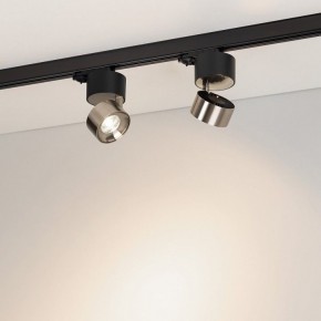 Накладной светильник Arlight PLURIO 038110 в Покачах - pokachi.ok-mebel.com | фото 2