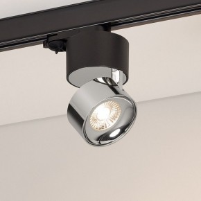 Накладной светильник Arlight PLURIO 038111 в Покачах - pokachi.ok-mebel.com | фото