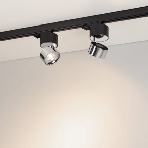 Накладной светильник Arlight PLURIO 038111 в Покачах - pokachi.ok-mebel.com | фото 3