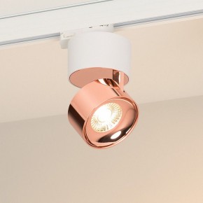 Накладной светильник Arlight PLURIO 038116 в Покачах - pokachi.ok-mebel.com | фото