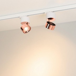 Накладной светильник Arlight PLURIO 038116 в Покачах - pokachi.ok-mebel.com | фото 2