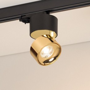 Накладной светильник Arlight PLURIO 038121 в Покачах - pokachi.ok-mebel.com | фото