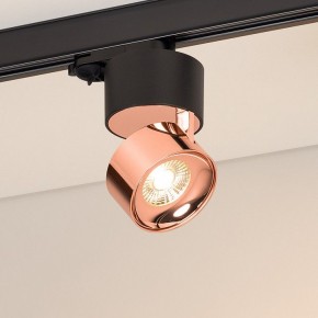 Накладной светильник Arlight PLURIO 038123 в Покачах - pokachi.ok-mebel.com | фото
