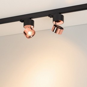 Накладной светильник Arlight PLURIO 038123 в Покачах - pokachi.ok-mebel.com | фото 3