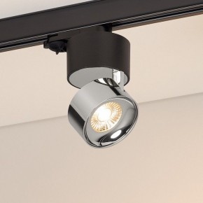 Накладной светильник Arlight PLURIO 038125 в Покачах - pokachi.ok-mebel.com | фото
